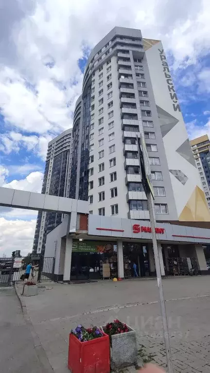 2-к кв. Свердловская область, Екатеринбург ул. Блюхера, 95 (55.0 м) - Фото 2