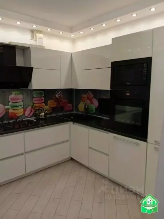 1-к кв. Ярославская область, Ярославский муниципальный округ, д. ... - Фото 2