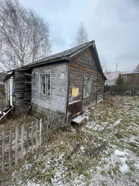 Помещение свободного назначения в Коми, Сыктывкар Лесозаводская ул., ... - Фото 1