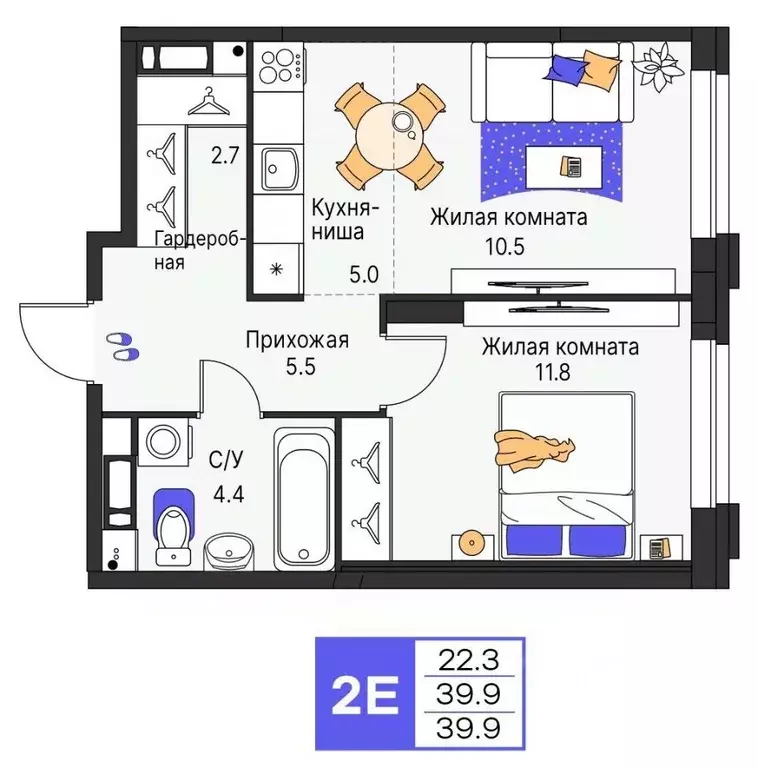 2-к кв. Пермский край, Пермь ул. Карла Модераха, 7 (39.9 м) - Фото 1