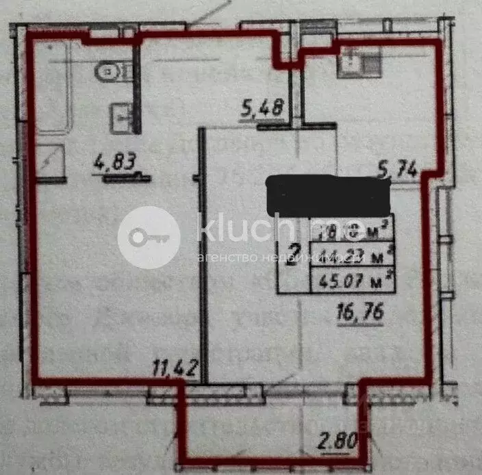 2-к кв. Татарстан, Казань ул. Архитектора Гайнутдинова, 26 (44.0 м) - Фото 1