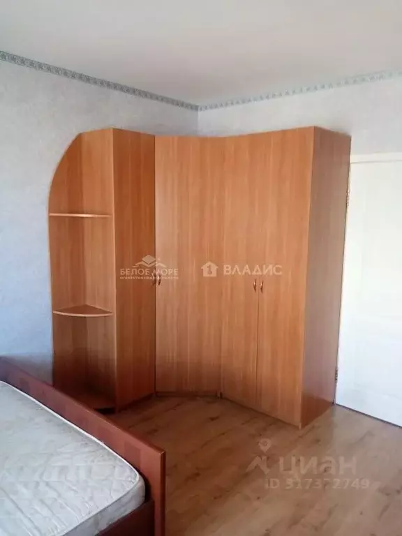 Комната Архангельская область, Северодвинск Индустриальная ул., 27 ... - Фото 1