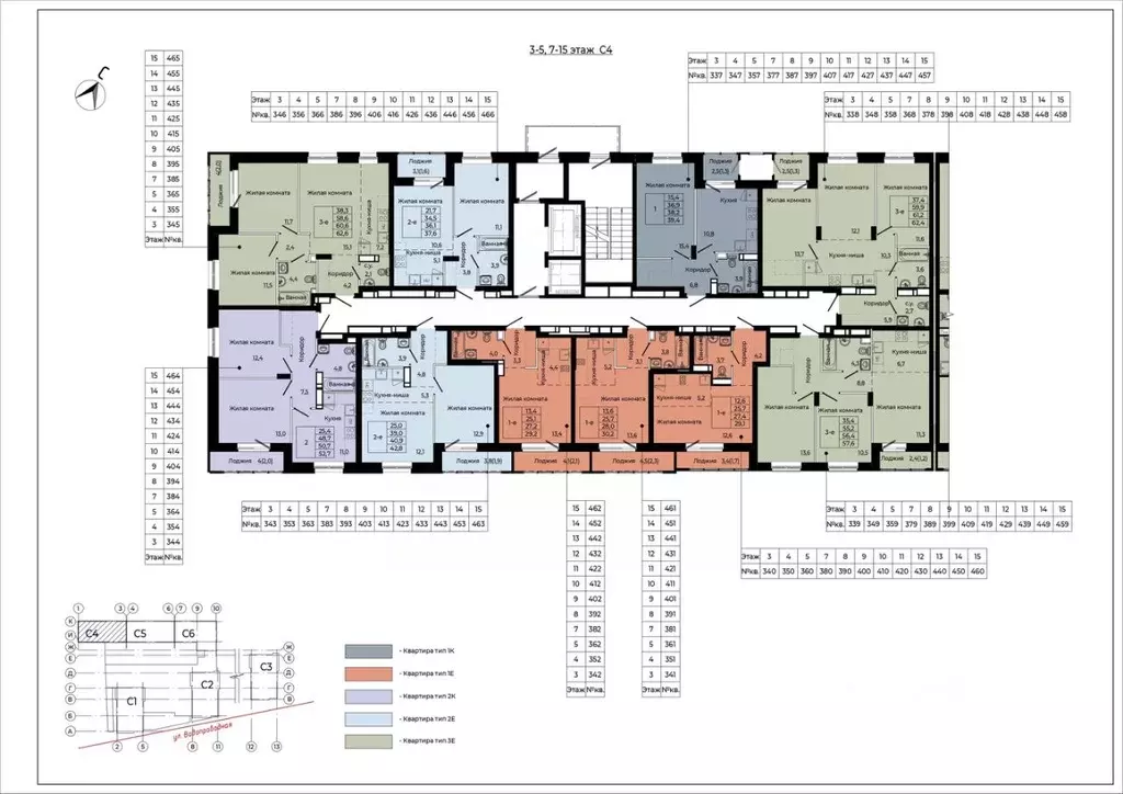 2-к кв. Пермский край, д. Кондратово ул. Водопроводная, 5 (36.1 м) - Фото 2