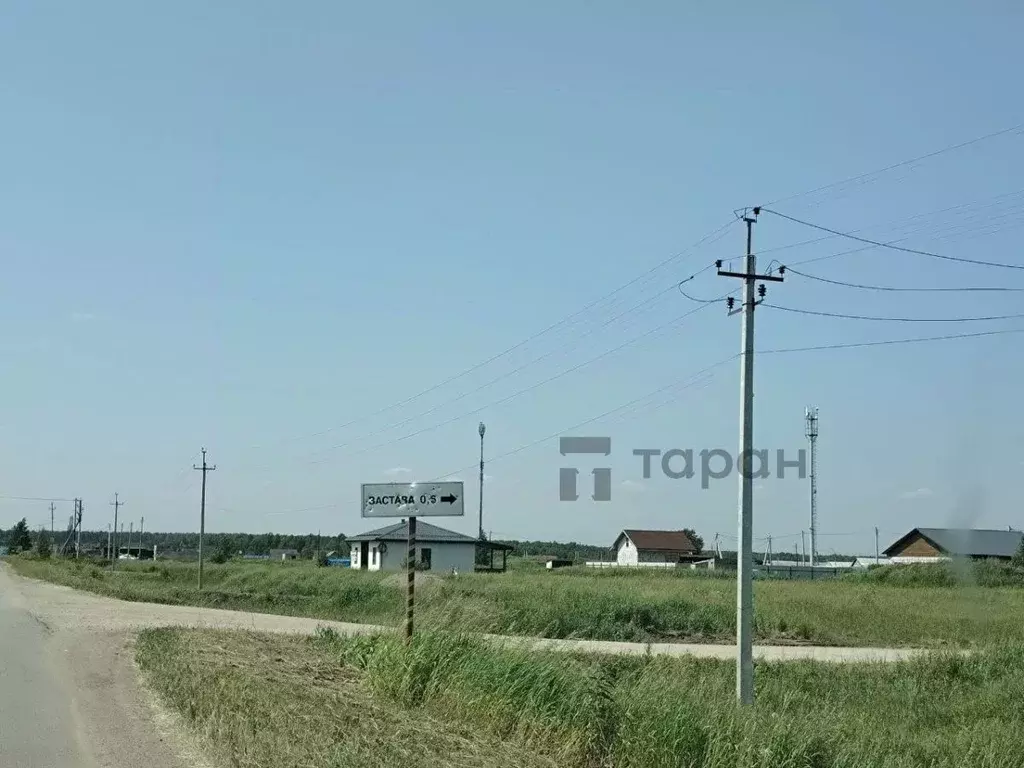 Участок в Челябинская область, Сосновский муниципальный округ, д. ... - Фото 1
