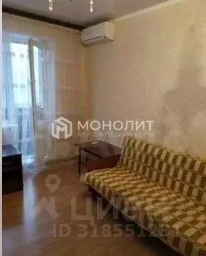 1-к кв. Белгородская область, Старый Оскол Жукова мкр, 26 (38.0 м) - Фото 1