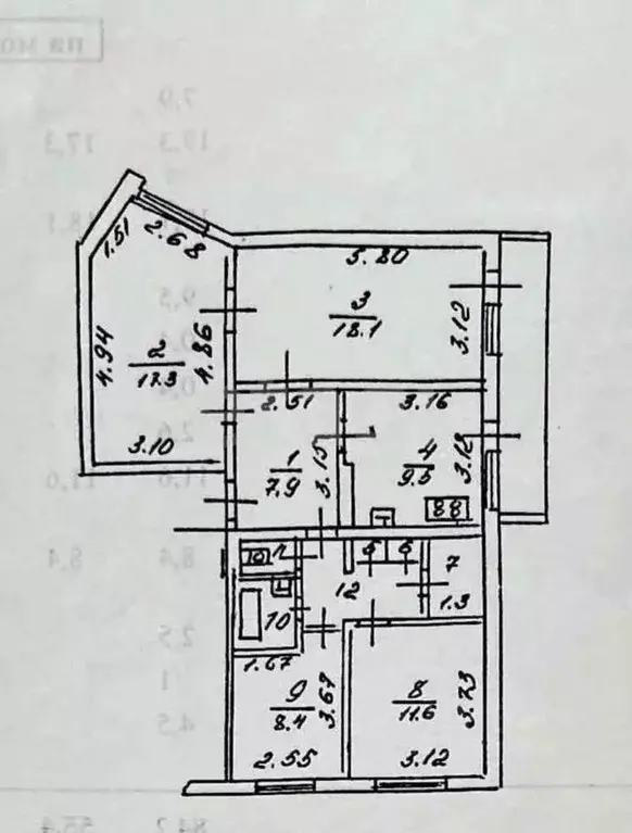 4-к кв. Липецкая область, Липецк 9-й мкр, 14 (84.2 м) - Фото 2