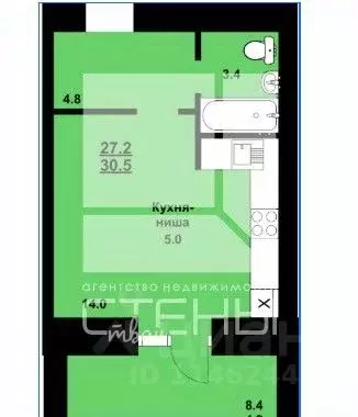 Студия Амурская область, Благовещенский район, с. Чигири ул. ... - Фото 2