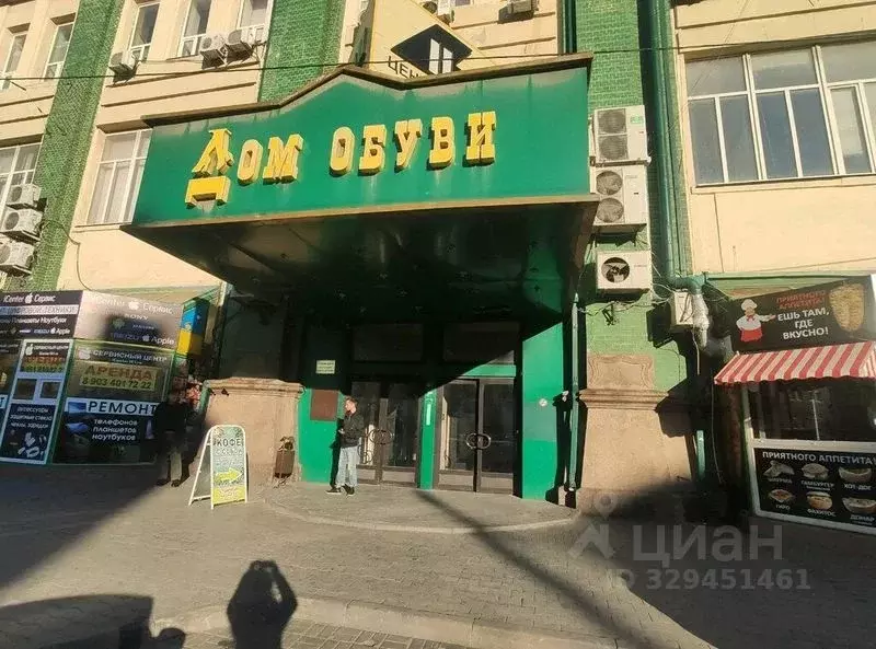 Офис в Ростовская область, Ростов-на-Дону Буденновский просп., 22 (10 ... - Фото 2