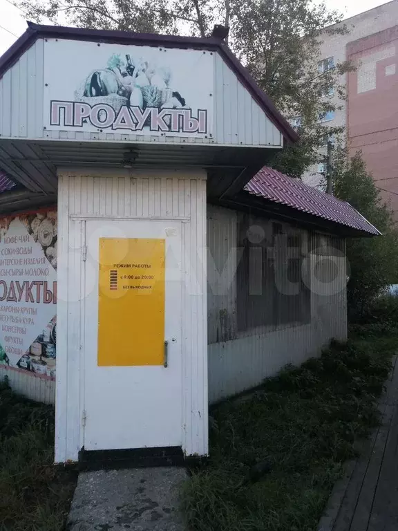 Производство, 28 м - Фото 0
