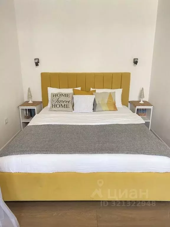 1-к кв. Адыгея, Майкоп ул. Чкалова, 84 (34.0 м) - Фото 1