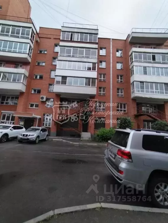 3-к кв. Иркутская область, Иркутск Партизанская ул., 45 (79.3 м) - Фото 0