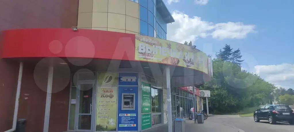 Саров, улица Зернова, 33, 18 м - Фото 1