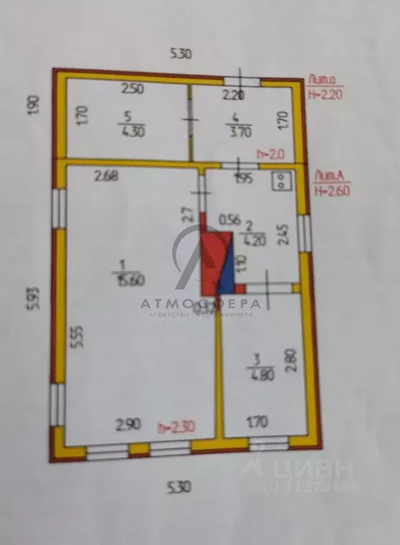 Дом в Краснодарский край, Апшеронск ул. Островского (33 м) - Фото 2