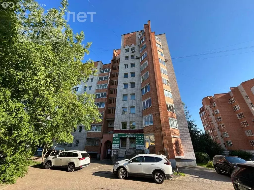 1-комнатная квартира: Смоленск, улица Кирова, 34А (52 м) - Фото 0