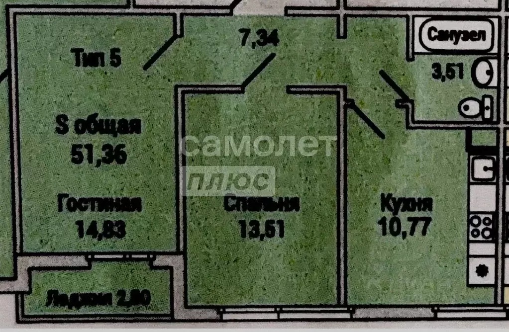 2-к кв. Коми, Сыктывкар ул. Домны Каликовой, 81 (50.0 м) - Фото 2