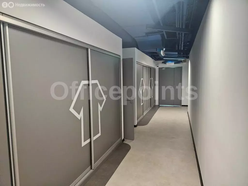 Офис (1979.47 м) - Фото 1