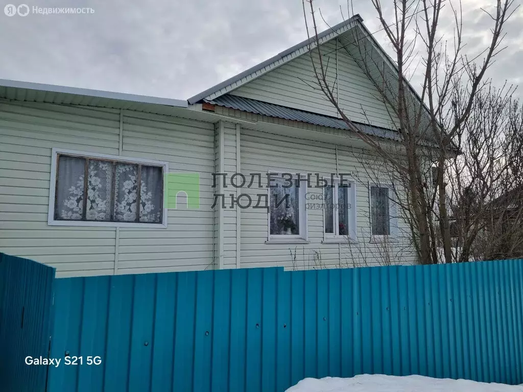 Дом в посёлок Игра, Пролетарская улица, 7 (40 м) - Фото 1