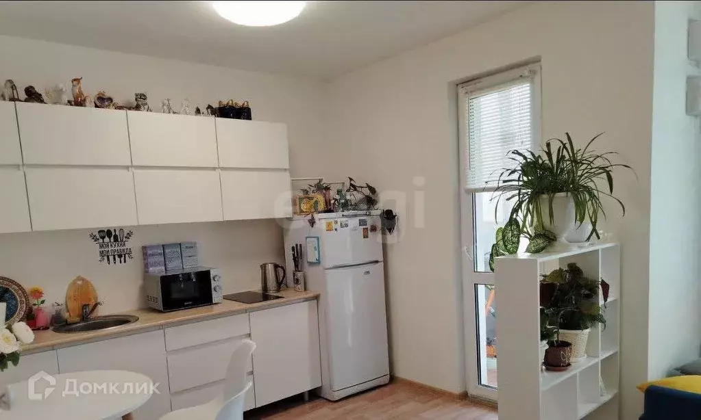 Продаётся квартира-студия, 25.8 м - Фото 0