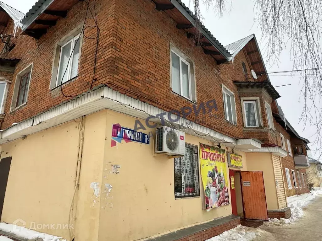 Продаётся 3-к квартира, 82 м - Фото 0
