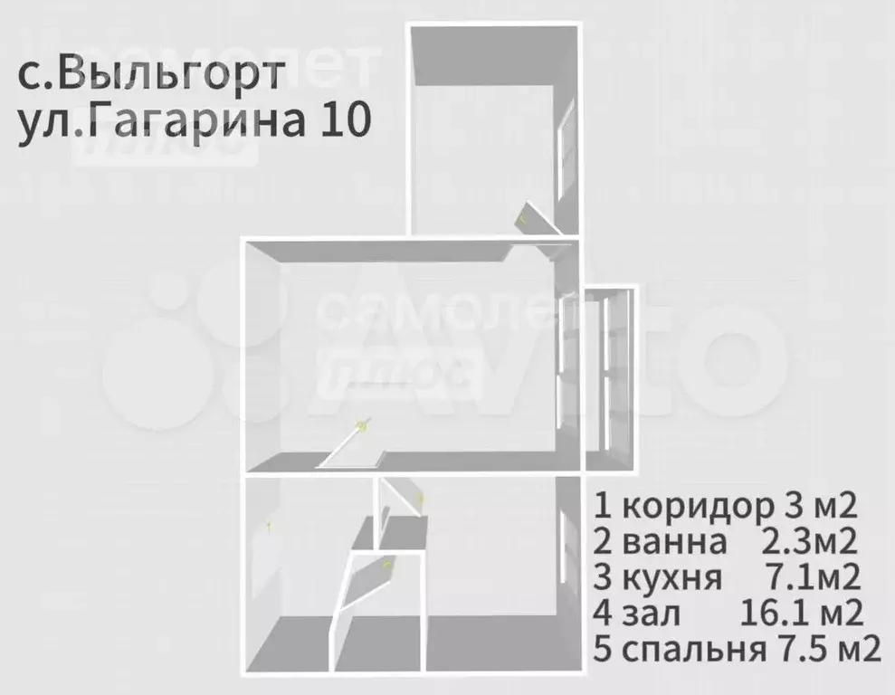 2-к. квартира, 36,6 м, 2/5 эт. - Фото 0