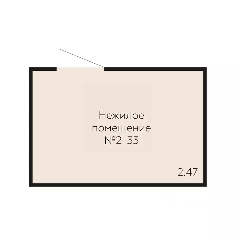 Помещение свободного назначения в Воронежская область, Воронеж Шилово ... - Фото 1
