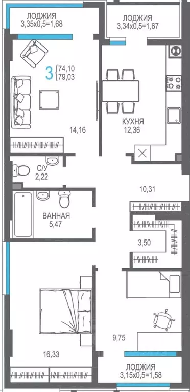 3-к кв. Крым, Алушта На Фонтанке жилой комплекс (79.03 м) - Фото 1