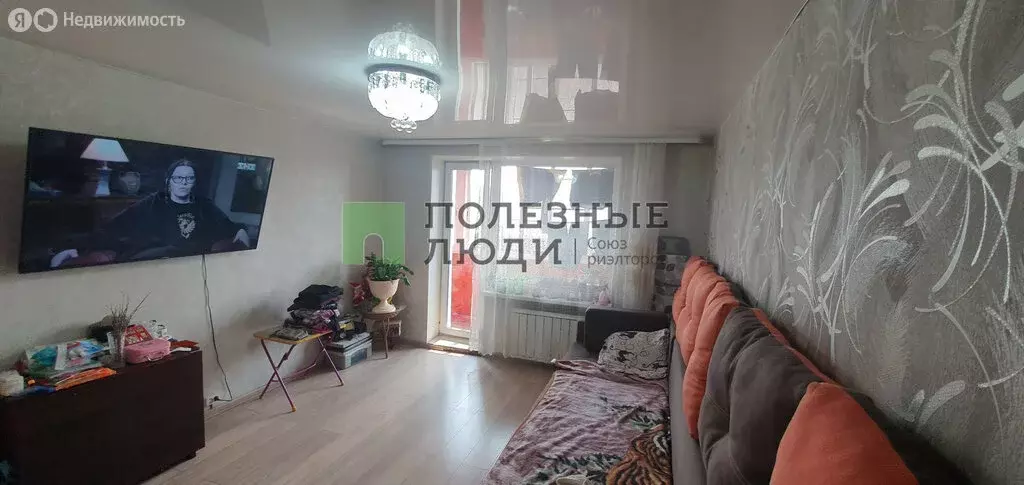 3-комнатная квартира: Чита, улица Евгения Гаюсана, 42 (55.2 м) - Фото 0