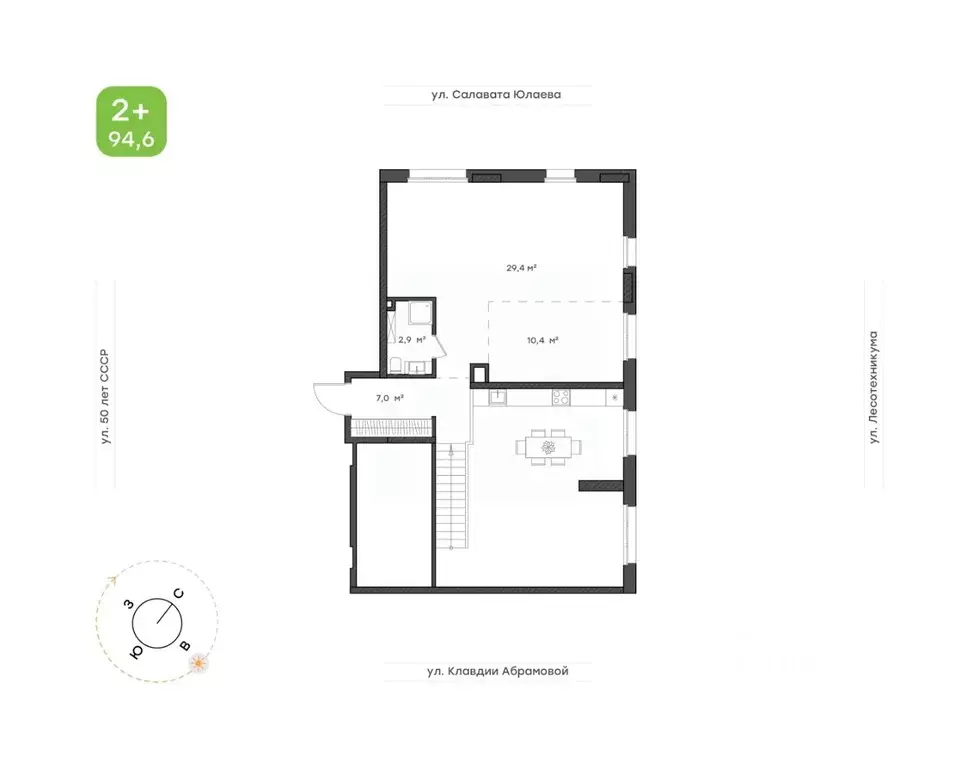 2-к кв. Башкортостан, Уфа Бионика Парк жилой комплекс, 4 (94.6 м) - Фото 1