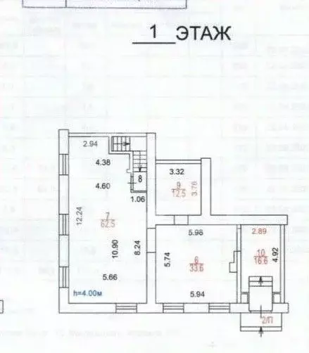 Торговая площадь в Москва Профсоюзная ул., 22/10К1 (128 м) - Фото 2