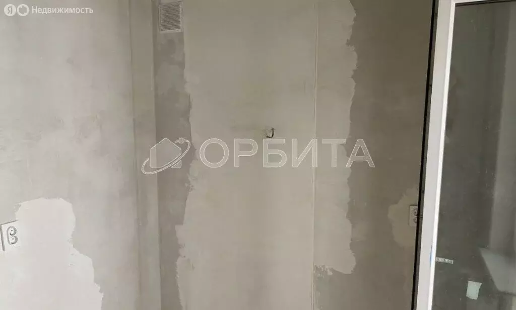 1-комнатная квартира: Тюмень, улица Тимофея Чаркова, 69 (20 м) - Фото 1