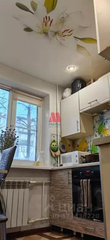 2-к кв. Ярославская область, Рыбинск 9 Мая ул., 6 (45.7 м) - Фото 2