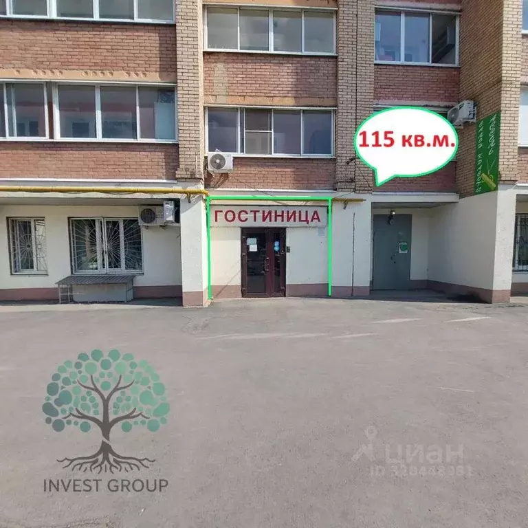 Офис в Самарская область, Самара Нагорная ул., 133 (115 м) - Фото 1