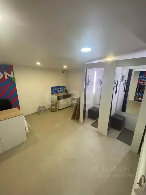 Помещение свободного назначения в Коми, Ухта муниципальный округ, ... - Фото 0