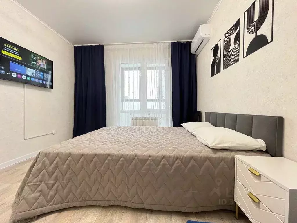 1-к кв. Татарстан, Альметьевск просп. Строителей, 70 (38.0 м) - Фото 1