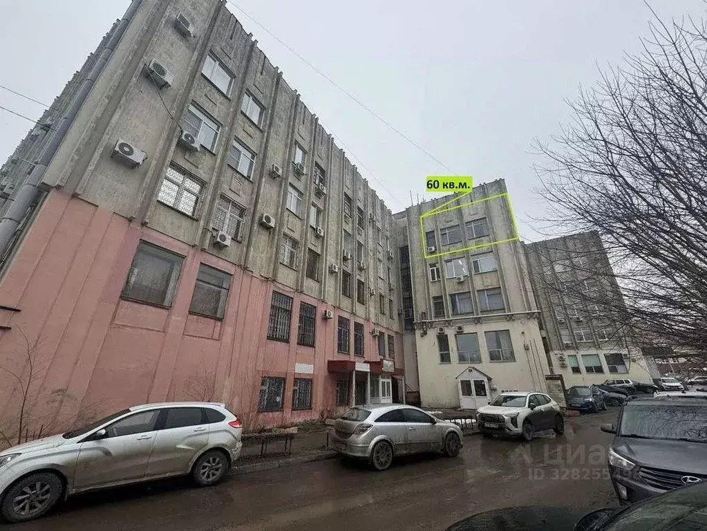 Офис в Самарская область, Самара ул. Ерошевского, 3 (60 м) - Фото 1