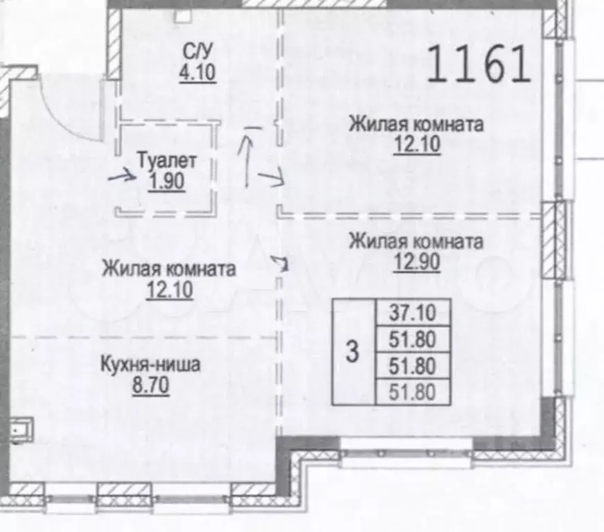 2-к. квартира, 51,8 м, 3/26 эт. - Фото 0