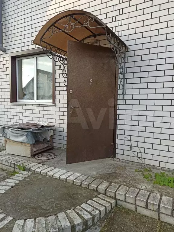 Дом 136 м на участке 15 сот. - Фото 0