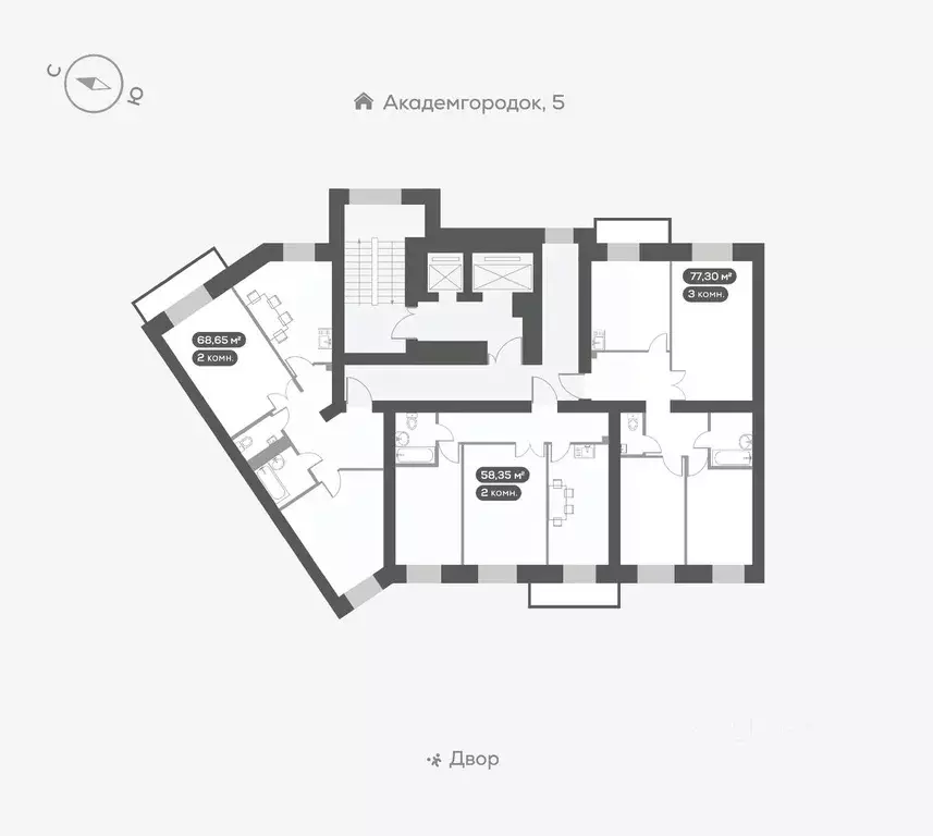 2-к кв. Красноярский край, Красноярск Академгородок мкр,  (58.35 м) - Фото 2