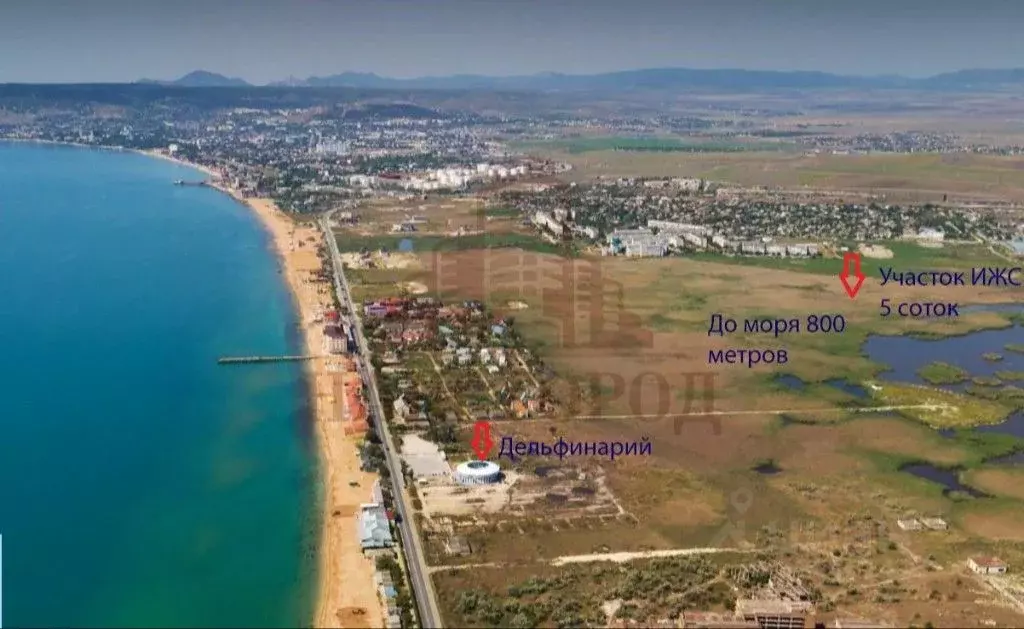 Участок в Крым, Феодосия ул. Евпаторийская (5.0 сот.) - Фото 1