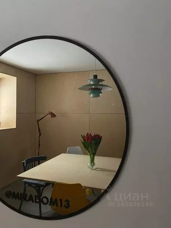 Офис в Ульяновская область, Ульяновск пер. 2-й Мира, 13 (60 м) - Фото 1