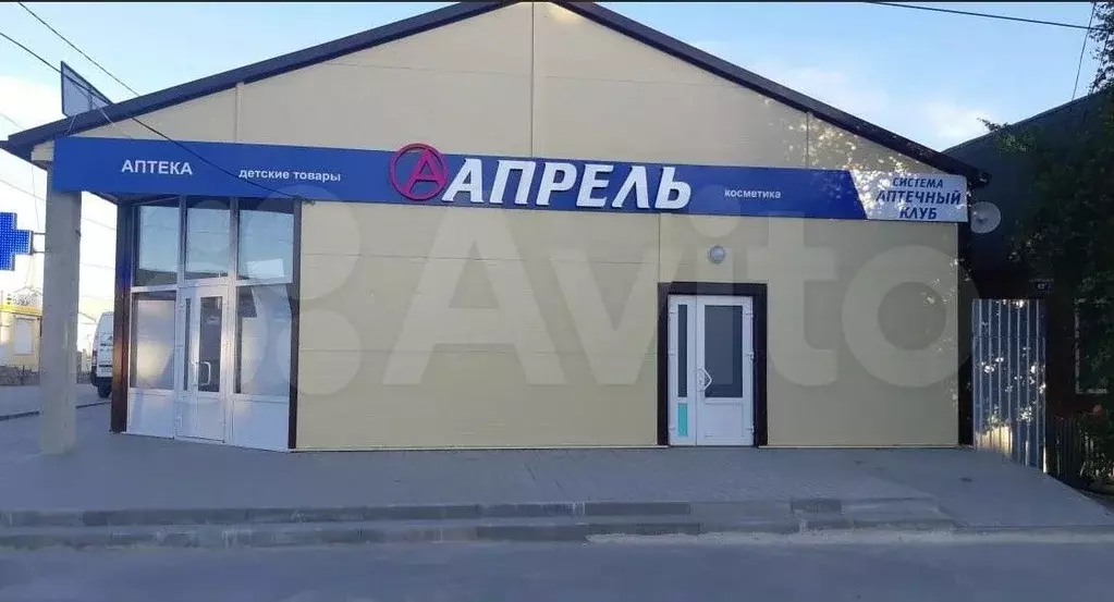 Свободного назначения, 70 м - Фото 1