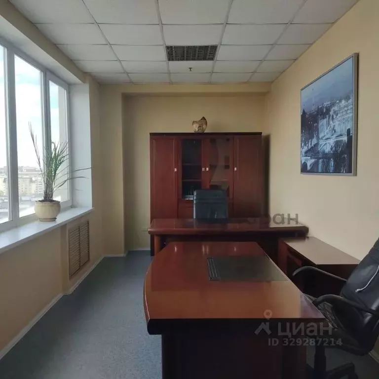 Офис в Челябинская область, Челябинск ул. Кирова, 19 (38 м) - Фото 1