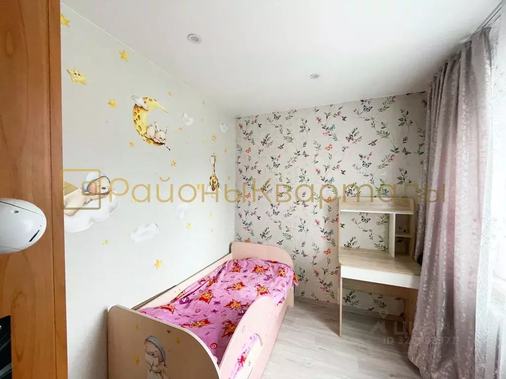 2-к кв. Новосибирская область, Обь ул. Калинина, 27 (35.8 м) - Фото 1