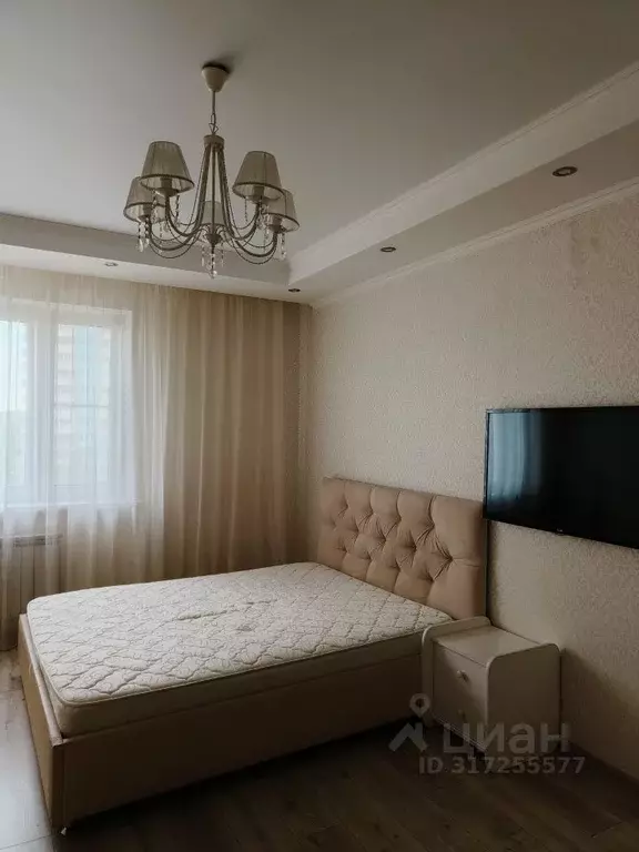 1-к кв. Московская область, Одинцово ул. Чистяковой, 40 (46.0 м) - Фото 0