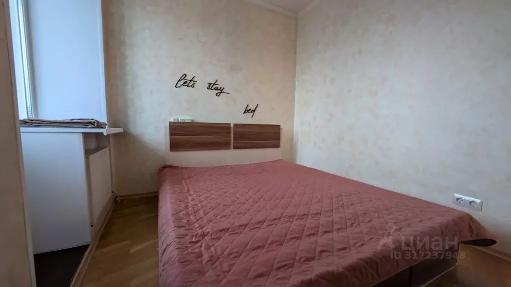 1-к кв. Санкт-Петербург Морская наб., 39к3 (43.6 м) - Фото 1