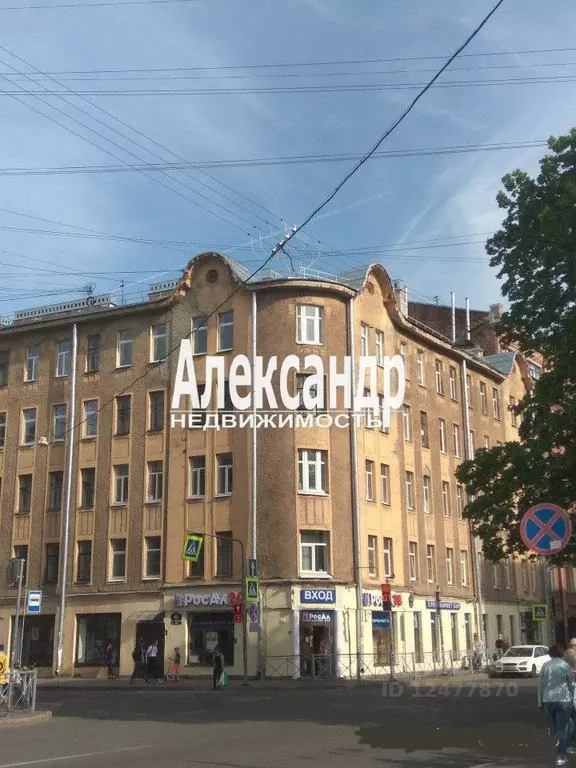 4-к кв. Санкт-Петербург Кронверкская ул., 9 (90.0 м) - Фото 1