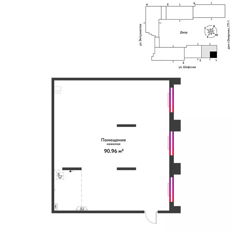 Торговая площадь (135.3 м) - Фото 2