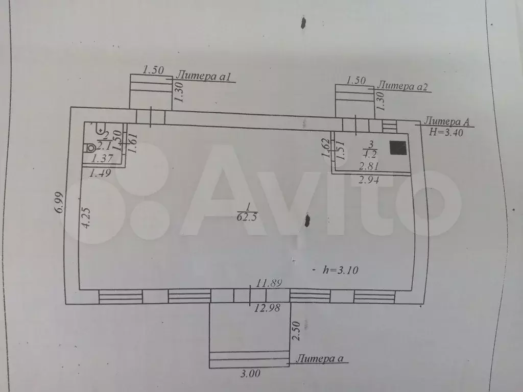 Здание магазина, 68.8 м - Фото 0