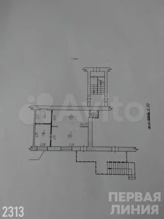 Продам помещение свободного назначения, 45 м - Фото 0