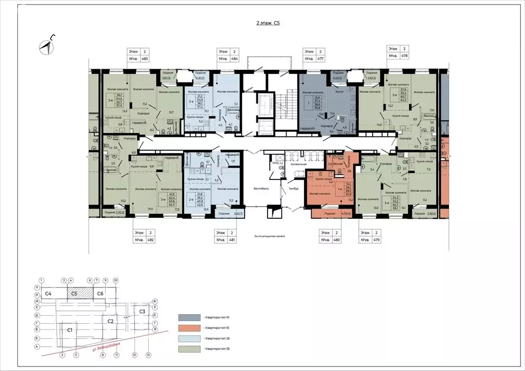 3-комнатная квартира: Кондратово, Водопроводная улица, 5 (56.7 м) - Фото 2